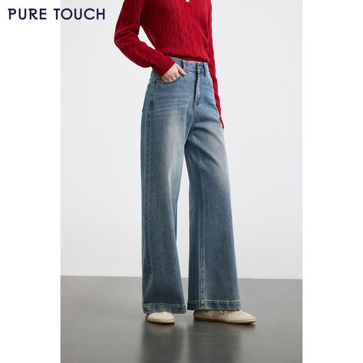 PURE TOUCH女装25秋冬新款高腰牛仔裤宽松阔腿裤棉混纺牛仔蓝长裤 商品图3