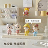 【多款可选】娜家盲盒展示收纳架 商品缩略图11