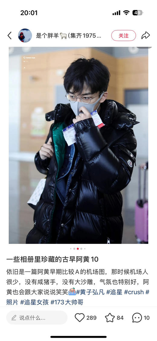 蒙口𝐦𝐚𝐲𝐚长款Hanoverian鹅绒过膝羽绒服111309 商品图7