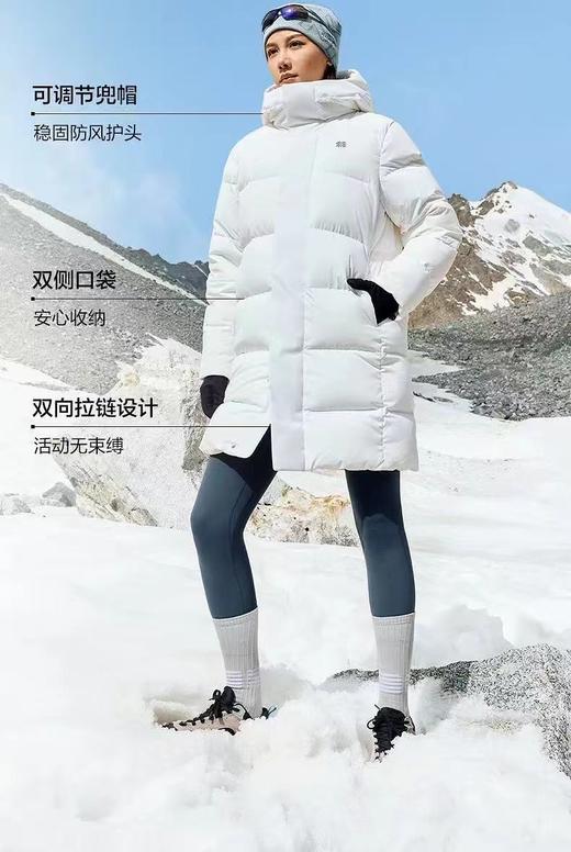 D112707情侣款户外出行登山长款过膝加厚羽绒服外套 商品图5