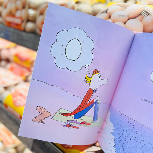 这天咕噜先生下了一个蛋 百班千人71期二年级2年级名师推荐课外书必读正版授权（按需加入购物车自选） 商品图4