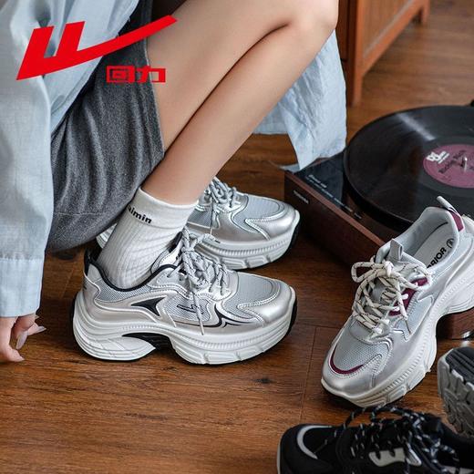 回力女鞋老爹鞋女2025秋季新款爆款外穿厚底百搭休闲透气运动鞋女 商品图9