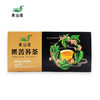 青谷家 黑苦荞茶 100g/盒 商品缩略图0