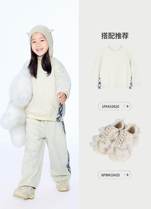 jnby   25年冬款  长裤  1PAE10540 商品图10