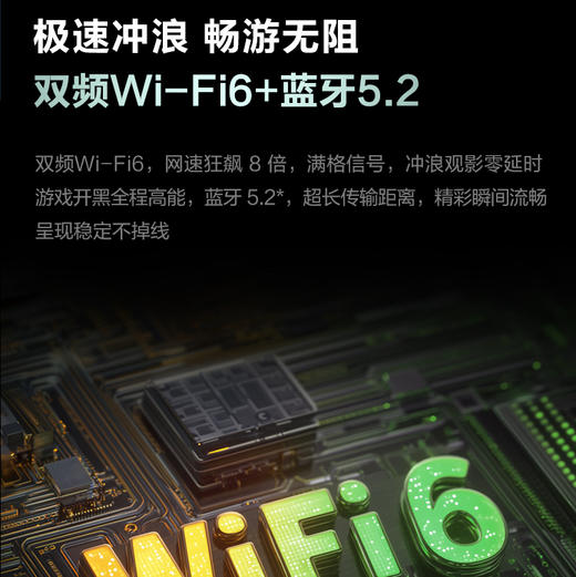 海尔（Haier）电视 75A60C 商品图11