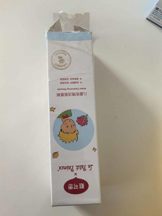 戴可思儿童洗面奶儿童洁面慕斯玫瑰提取物滋润温和无刺激 商品图6