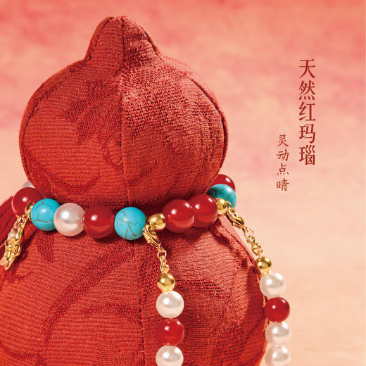 【故宫挂饰】福禄珍宝葫芦香囊挂件博物馆文创马年新年本命年礼物女 商品图2