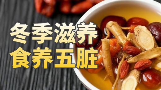 天冷情绪低落？9成女性乳腺增生 商品图0