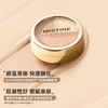 蜜丝婷三色遮瑕膏遮瑕盘遮盖痘痘斑点黑眼圈脸部瑕疵修容 商品缩略图3