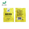 青谷家 黄苦荞茶 100g/盒 商品缩略图3