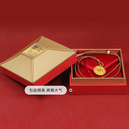 【足银挂饰】国宝首饰越王勾践 太阳神鸟足银吊坠  礼盒包装 足银999 商品图4