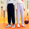 【儿童加绒啵啵跳】森林棠25冬男女童百搭高效蓄暖休闲束脚运动裤82053199 商品缩略图0