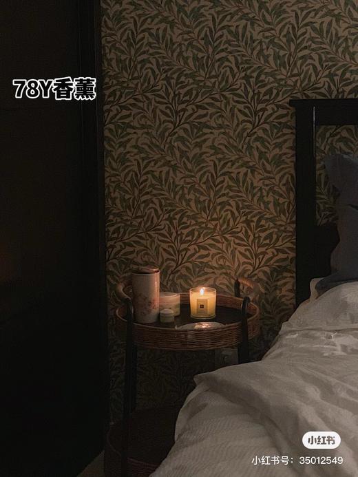 D112734治愈系列香氛礼盒套装蜡烛香薰四件套70g*4装 商品图13