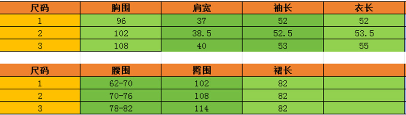 QQ_1763991507350_副本_副本