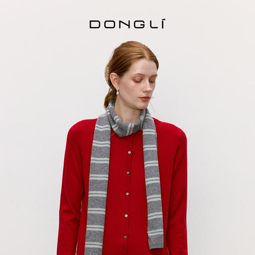 东黎 • 童心未远 琴键 山羊绒冬季彩条围巾 5399 商品图5