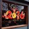 新年元旦【印刷工艺升级❗️玻璃正反双面同色】2026新款马年新年装饰玻璃门贴纸春节过年橱窗贴画静电窗花贴布置。ja 商品缩略图1