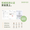 【BG】BABYGO 儿童爬行垫XPE折叠垫防摔静音宝宝学步垫子环保无毒材质 商品缩略图3