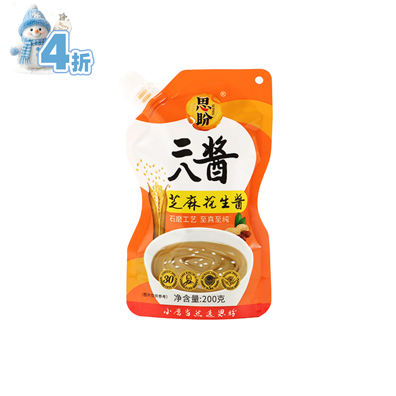 思盼二八酱芝麻花生酱200g/袋*6