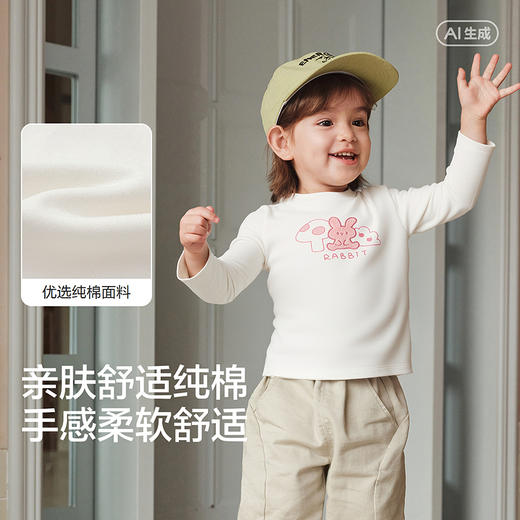 巴拉巴拉宝宝打底衫T恤男女童上衣秋冬2025新款 商品图3