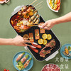 小画仙烤涮一体锅LSKG-1559 商品缩略图3
