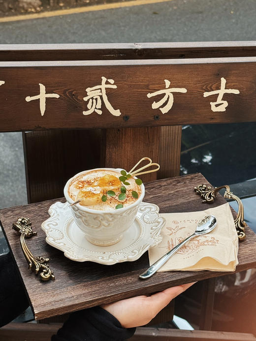 美拉德蕉想 - HOT（含咖啡） 商品图10