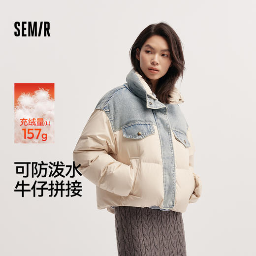 森马羽绒服女冬90绒子防泼水拼接牛仔oversize立领个性潮酷面包服 商品图0