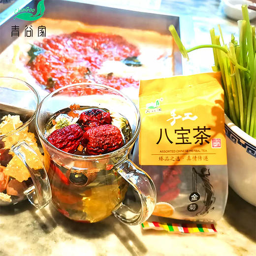 青谷家 手工八宝茶 960g/袋 商品图1