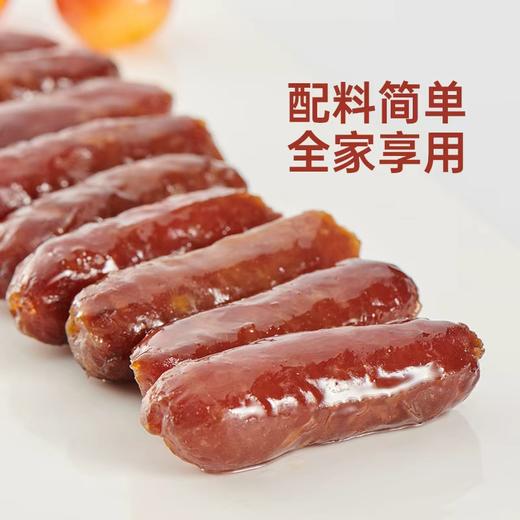 美珍香金尊烧烤猪肉400g新加坡风味肉食零食休闲食品网红特色小吃 商品图1