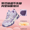 【泰兰尼斯】【新品】中大童冬款加绒时尚科技旋钮扣运动鞋T01D5D8428 商品缩略图1