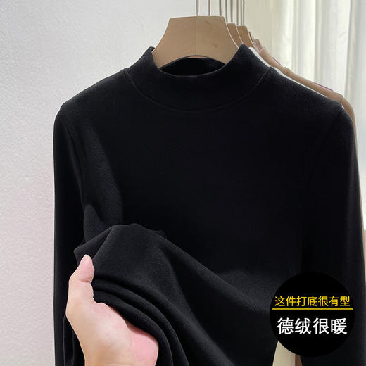「自j」全新升级【铂金会员109/天猫149/差价40】(03527)洛诗琳中领加绒打底衫2025秋冬新款双面德绒正肩保暖上衣 商品图3