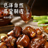 【舌尖上的美味❗️四川排骨香肠】传统非遗技艺制作，甄选品质原料制作，严选300天以上放养土猪，鲜肉现做，不添加色素/亚硝酸盐添加剂，美味健康无负担，麻辣腊肠重庆腊排骨肠，农家自制烟熏原味腊肉L 商品缩略图3