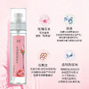 朵萃·玫瑰莹亮爽肤水150g  水气蒸馏法 萃取不破坏 商品缩略图3