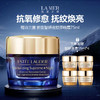 Estee Lauder/雅诗兰黛 新版智妍夜胶原晚霜75ml【赠智妍面霜15m*4】 商品缩略图0
