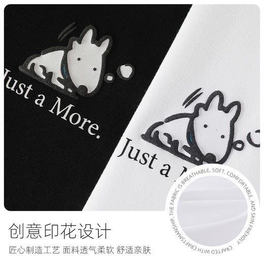 GXG男装【100棉】25春季时尚卡通小狗圆领男式休闲长袖T恤K&C 商品图9