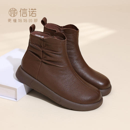 真皮短靴女平底舒适时装靴棕色褶皱设计妈妈鞋软底靴子5M203-8TD 商品图0
