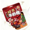 旺仔牛奶糖 季节限定热红酒风味126g 商品缩略图2