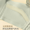 【79元1件，149元2件】大胸显小承托调整型文胸-8837 商品缩略图7