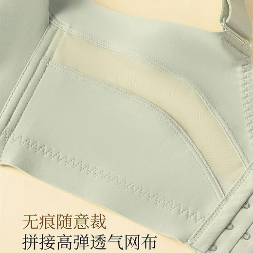 【79元1件，149元2件】大胸显小承托调整型文胸-8837 商品图7