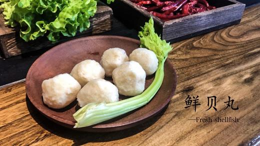 拾小鲜·丸子 200g/袋 商品图5