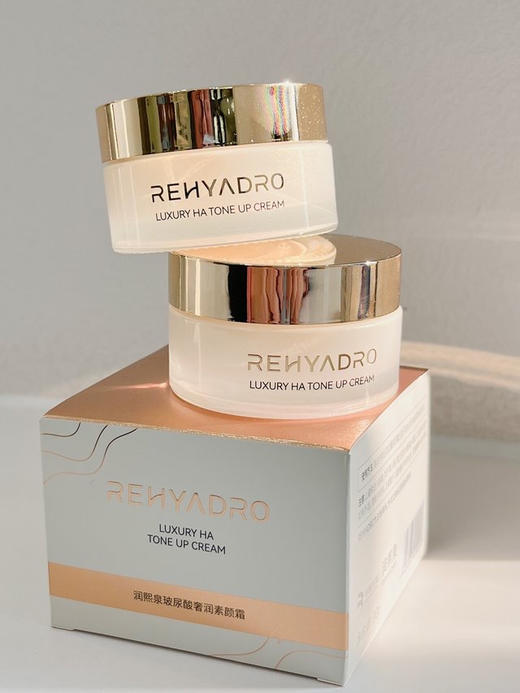 华熙生物润熙泉玻尿酸奢润素颜霜30g/瓶， 1瓶=妆前乳+底妆+面霜（效期到2026.12-2027.2月之间） 商品图3