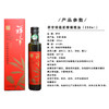 祥宇有机特级初榨橄榄油 250ml/瓶 商品缩略图3