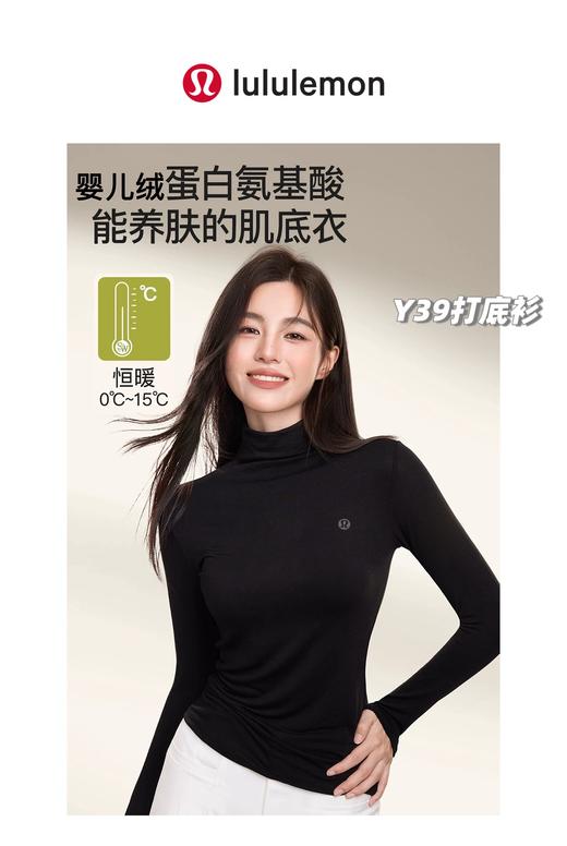 D112722一包2件！2025冬季新款婴儿绒半高领打底衫 商品图10