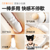 【女用器具】谜姬 悦己转珠棒伸缩吮吸震动【控价产品，先联系负责人备案，再申请白名单】 商品缩略图7