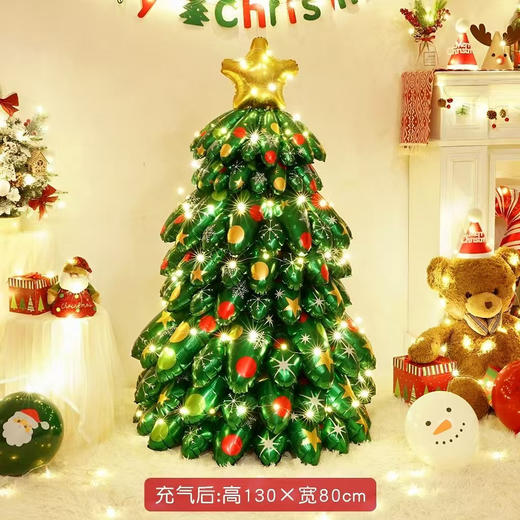 🎄圣诞限定🔥赠送打气筒【圣诞氛围6件套装】孩子一眼喜欢❗️圣诞节的仪式感必须拥有~ ✅圣诞树➕圣诞老人➕圣诞麋鹿，圣诞氛围感直接拉满~ 商品图8