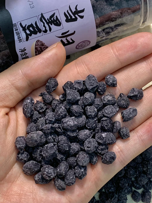 19.9到手3罐【当归黑豆】入口清甜😋哏啾有嚼劲， ✅精选东北当季黑豆🌾人工甄选，配道地当归、冰糖🍬文火慢熬，豆香回甘 商品图5