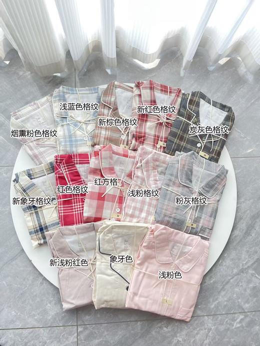 直发 秋冬无印专柜款 100%棉法兰绒情侣款套装 家居睡衣 商品图2