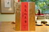 2025乌岽鸭屎香精品装 商品缩略图0
