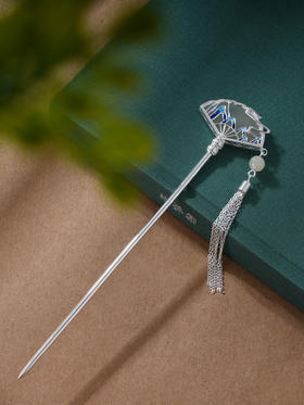 子佩集S925银【寒山烟云】发簪【WSJ0170】纯银发簪扇子扇形2407