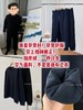 【可退换】对大啤酒肚男士友好，高品质加绒加厚双层空气棉。休闲裤➕卫衣 商品缩略图0