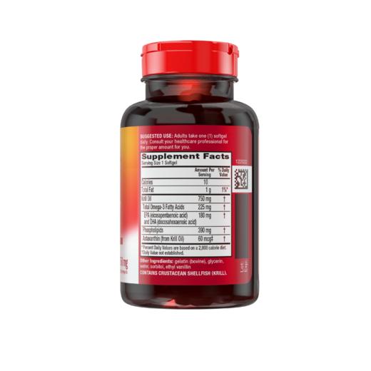 【静姐专属】香港直邮 MegaRed脉拓 超纯磷虾油胶囊750mg80粒 商品图1